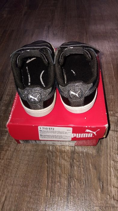 Детски маратонки