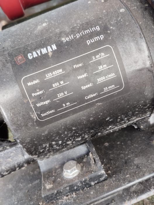 Домкраты и насос