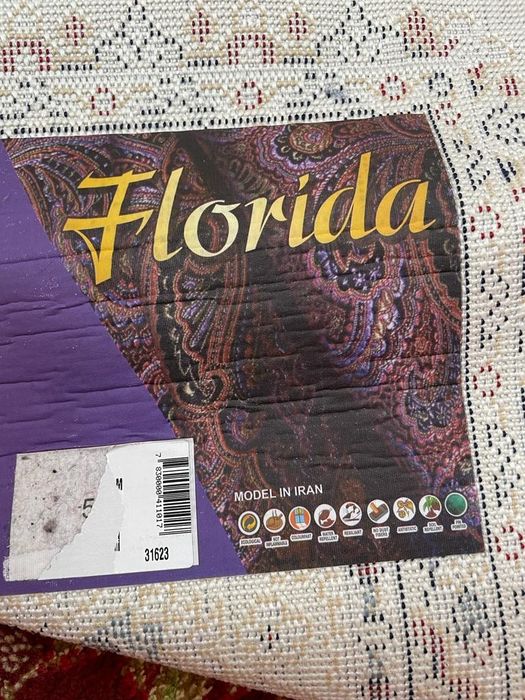 Ковры новые турецкие