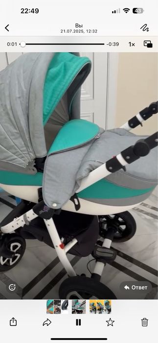 Продам коляску 3в1 Adamex