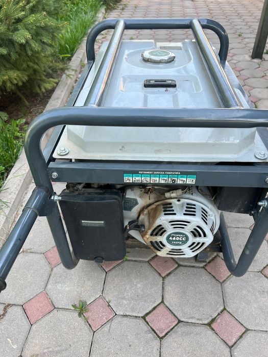 Электрогенератор