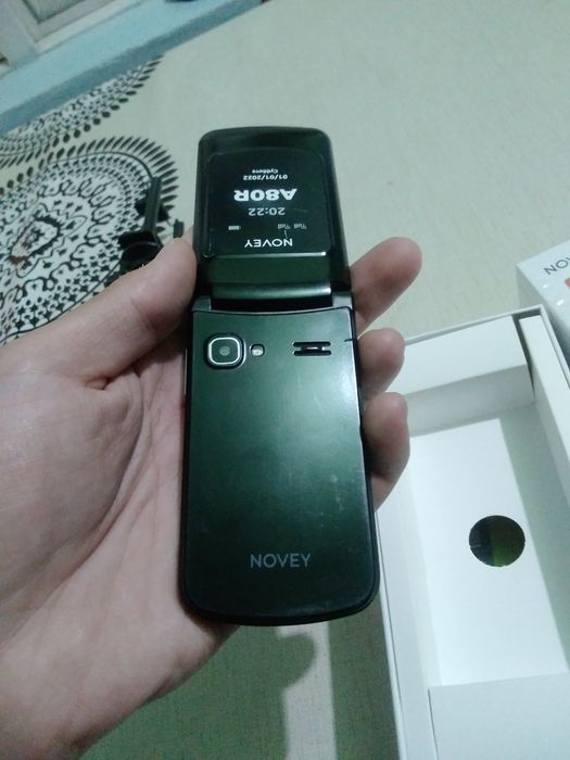 Novey a80R dakument karopka