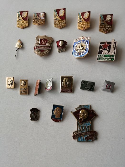 Советские значки СССР