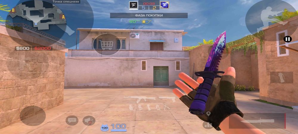 Продаю промокоды