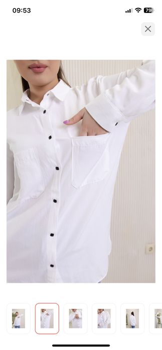 Продаю рубашку.Турция