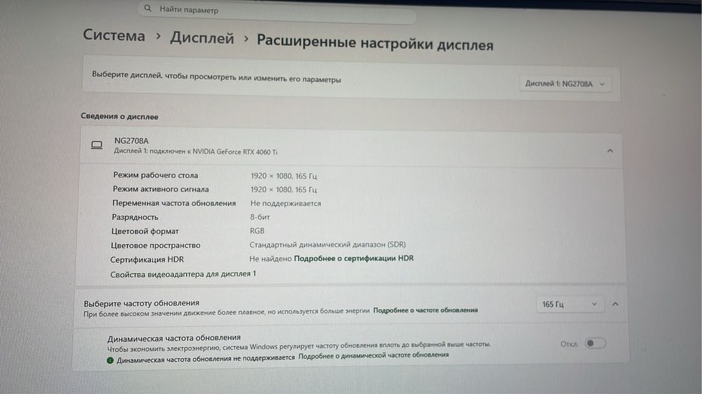 Продам компьютер