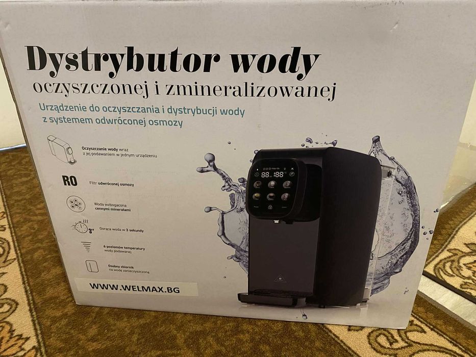 Машина за пречистване на вода/ прахусмокачка робот в добро състояние