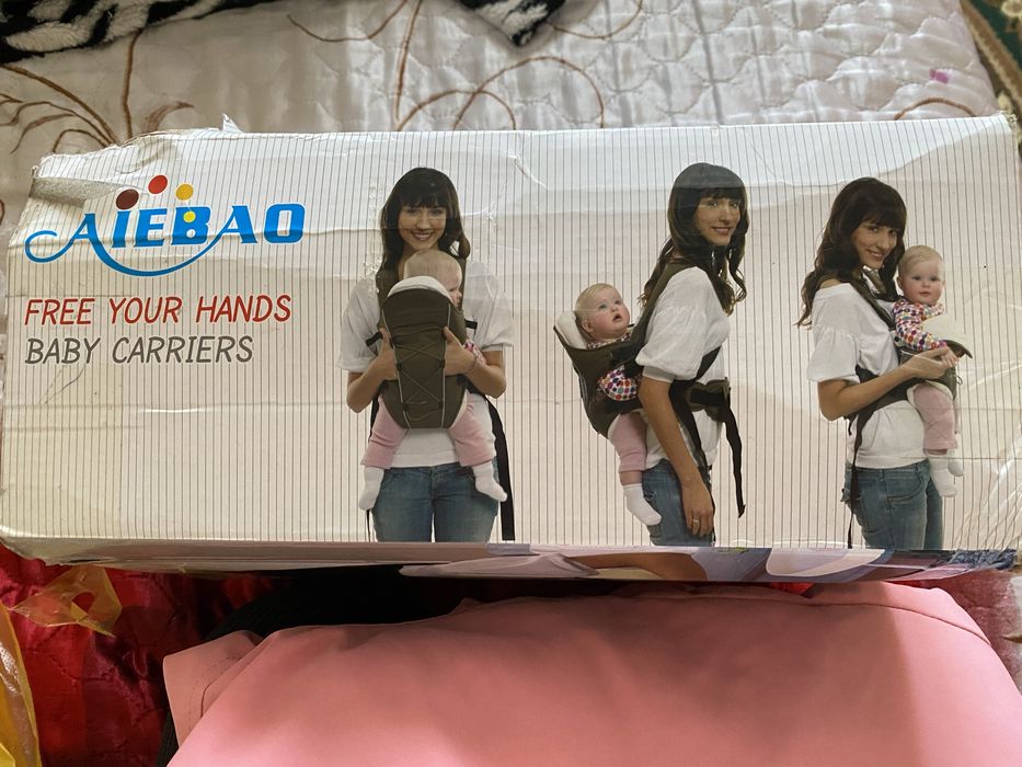 Эргорюкзак