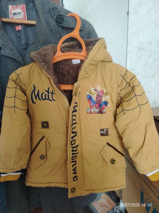 Куртка для мальчиков 3-х лет