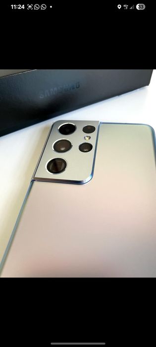 Galaxy S21 Ultra 5G