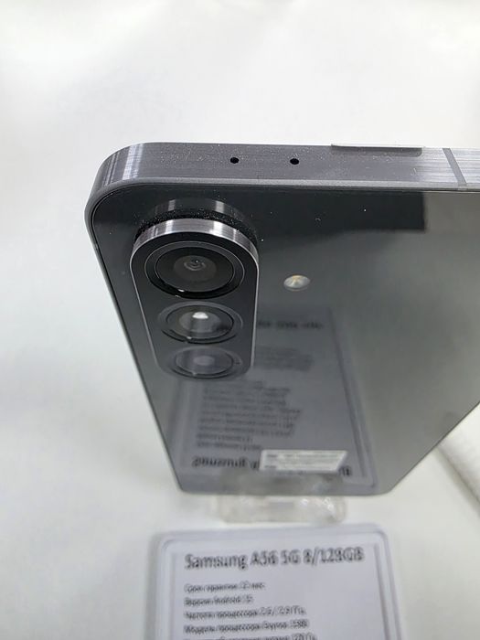 Samsung Galaxy A56 8/256 Gb