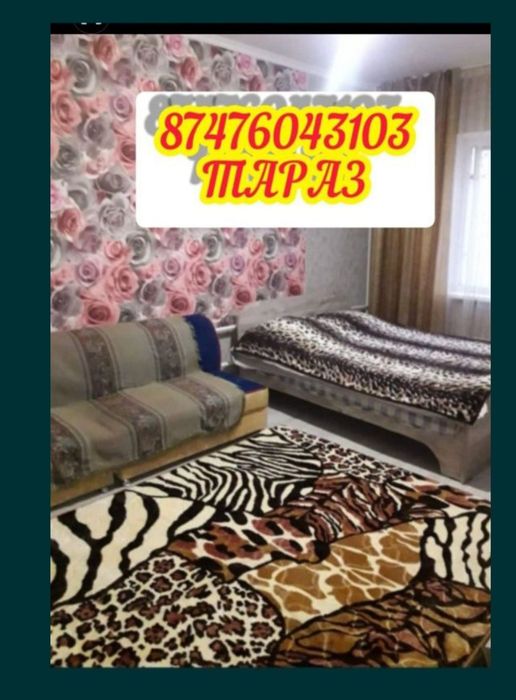 По суточна 10 микр 6000т