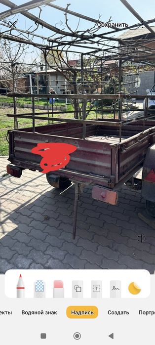 Продам  срочно прицеп