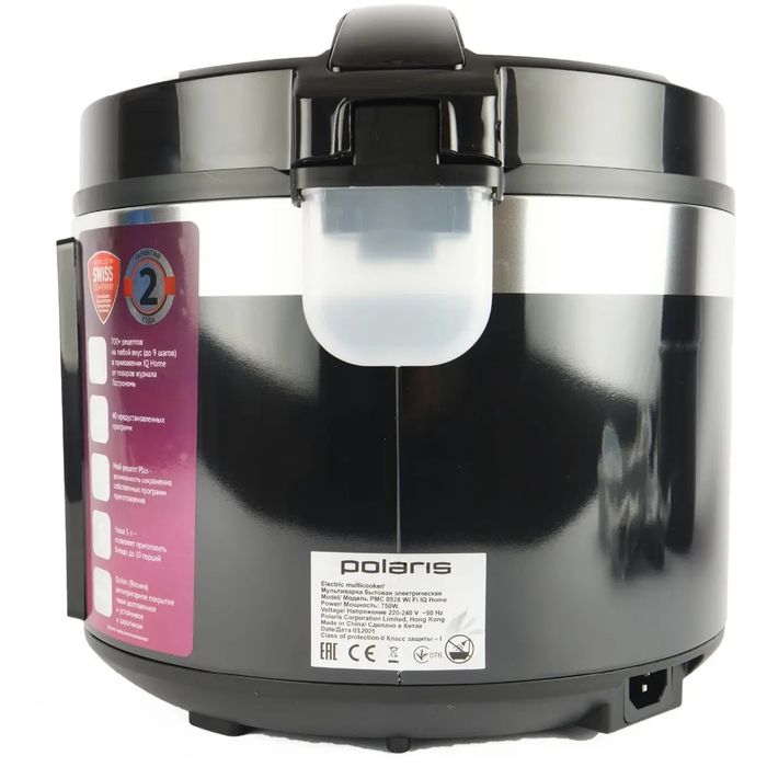 Мультиварка Polaris PMC 0528