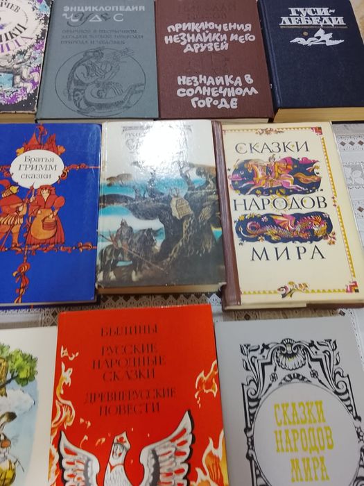 Книги ссср в идеальном состоянии
