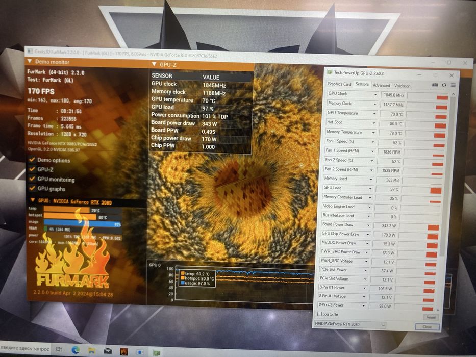 Продам RTX 3080 10GB GameRock