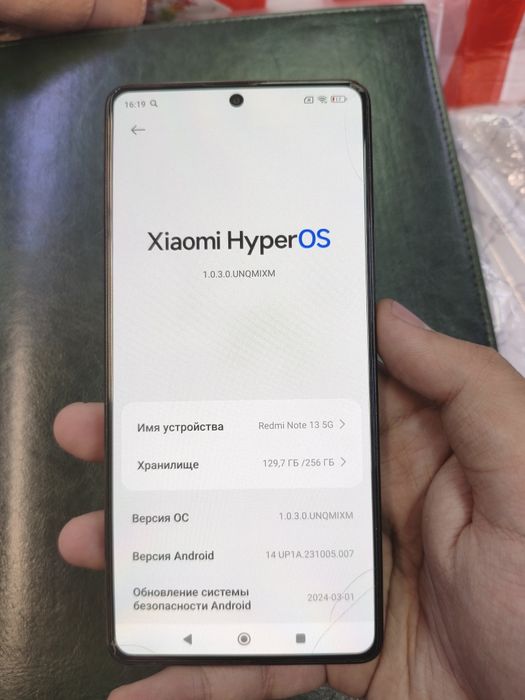 Смартфон Xiaomi Redmi Note 14 8 ГБ/256 ГБ черный