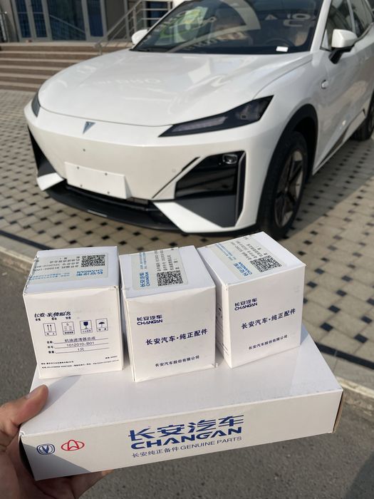 Комплект из трёх фильтров