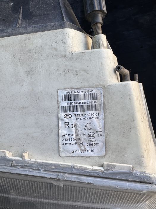 AL фара 2114 правая