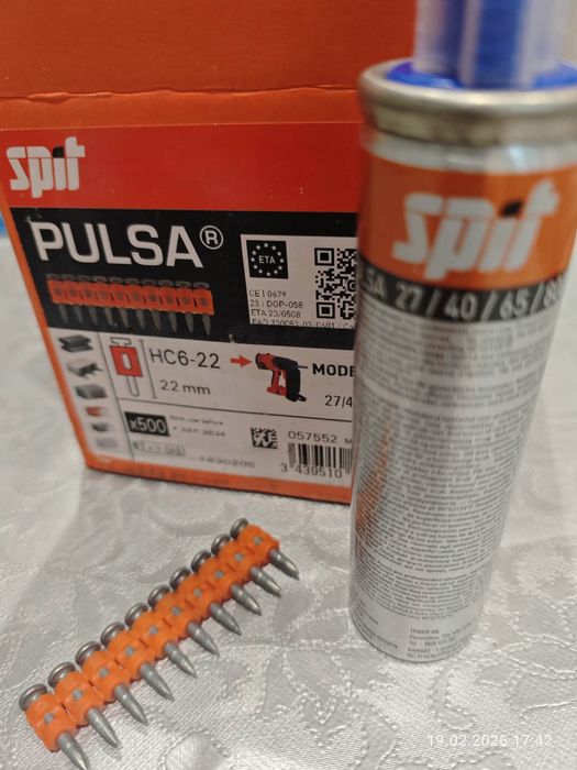 Пирони за Pulsa Spit с флакони газ