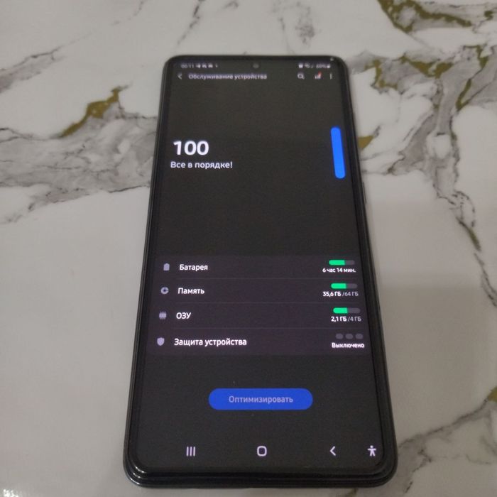 Телефон Samsung A51  64GB