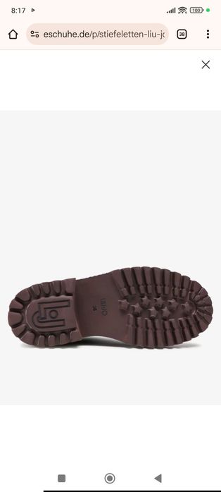 Уникални оригинални боти на liu jo