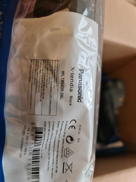 Jumate de pret - 16 buc - Prelungitoare Panasonic nou