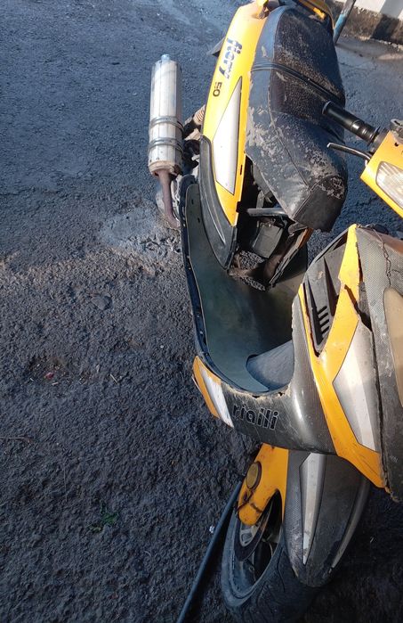 скутер Fiery 150