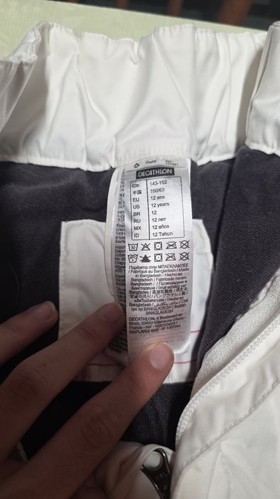 Ски яке и панталон-детски