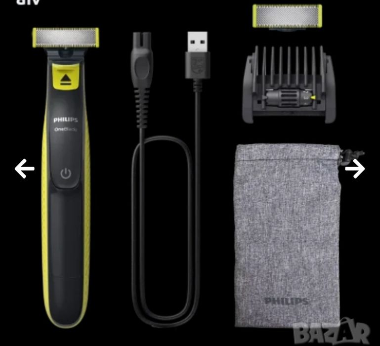 Philips OneBlade Pro 360 (QP6652/61) Тример за тяло