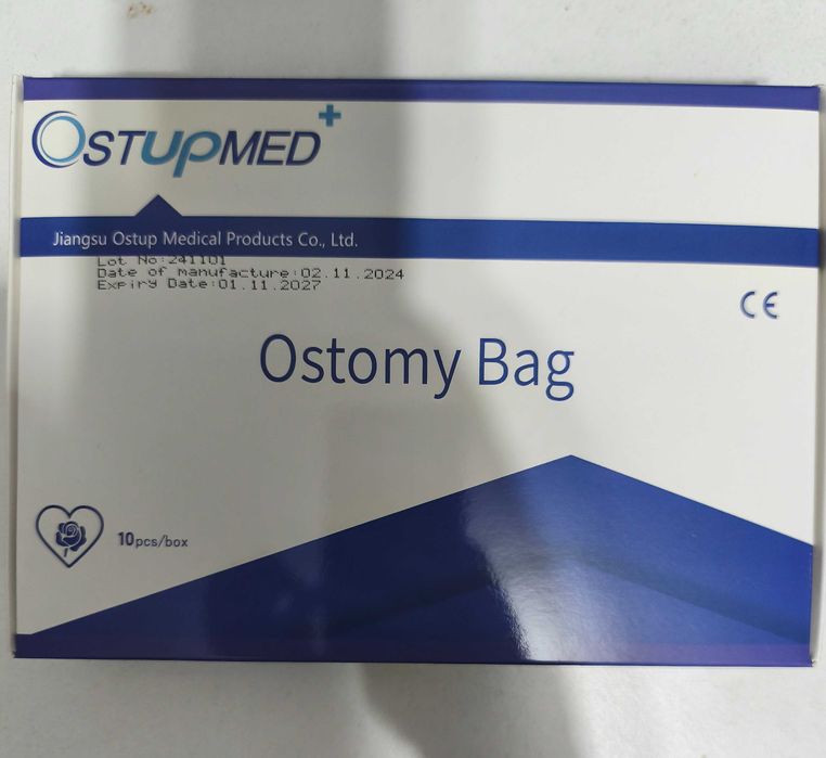 Колоприемники для стомы