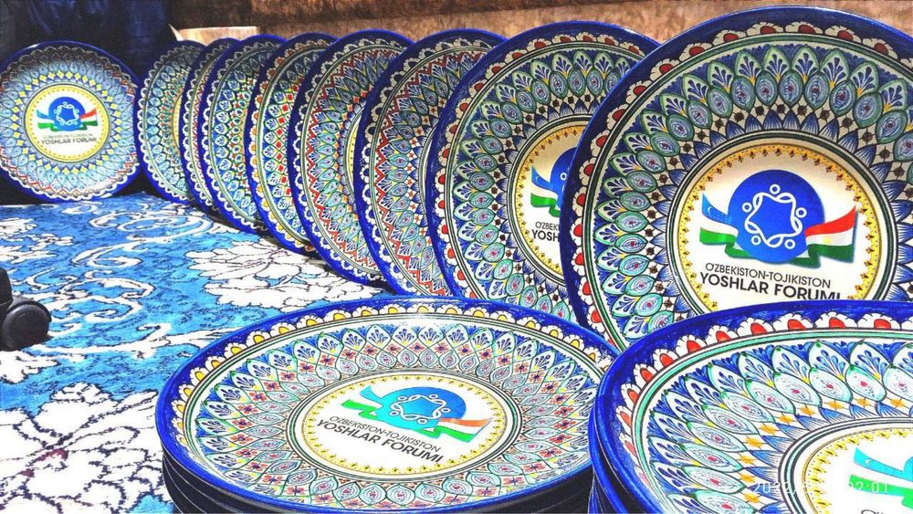 Rasmli Laganlar Совга учун