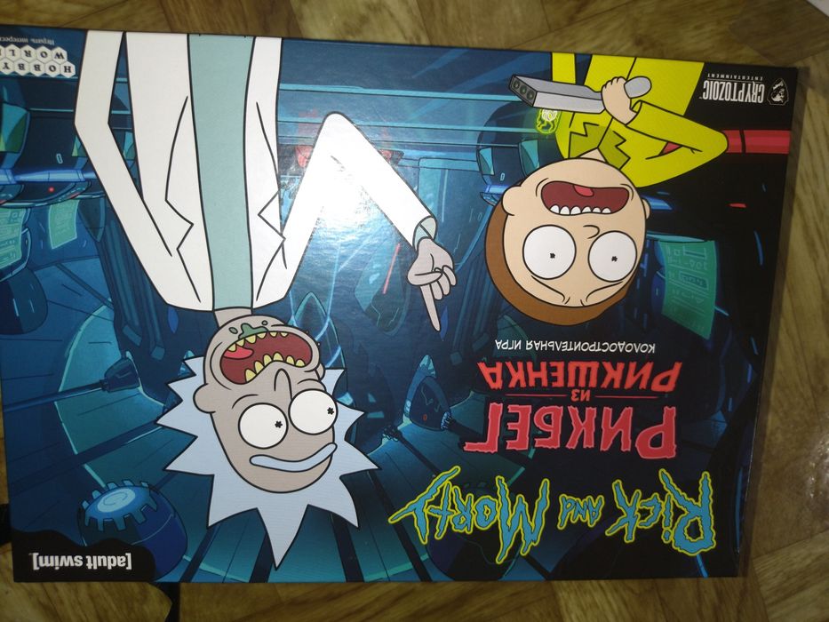 Настольна игра "Рикбег из рикшенга" 16+