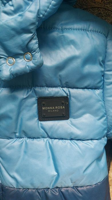 Детская тёплая куртка