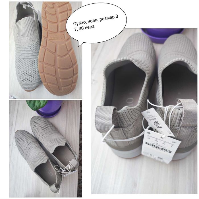 Дамски черни боти Рикер Rieker, размер 37 и боти с пайети