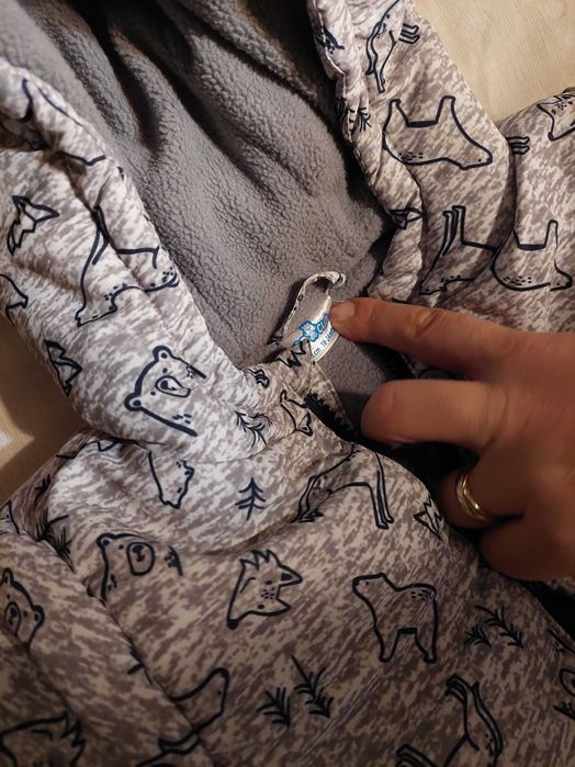 Зимен комплект, ватиран