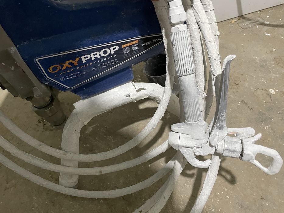 краскапульт новый