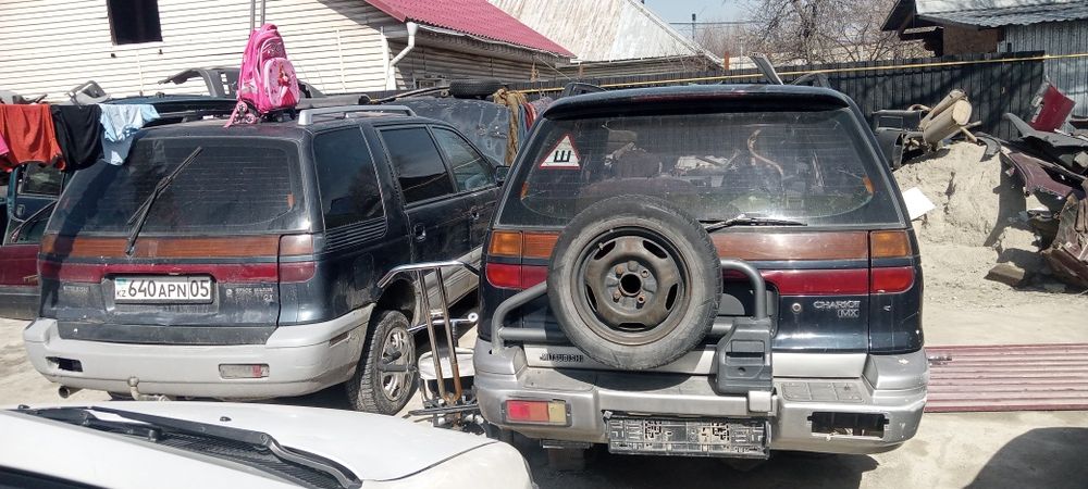 Митсубиси все есть