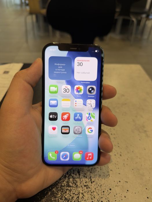 Продам Айфон 12 PRO