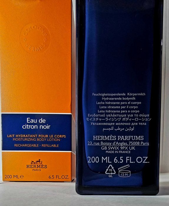 HERMÈS Eau de Citron Noir 200 мл. Парфюмированный лосьон для тела