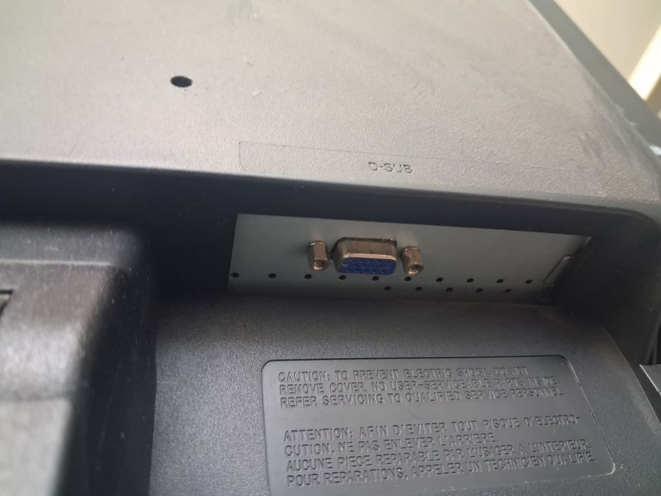 Монитор LG vga продам