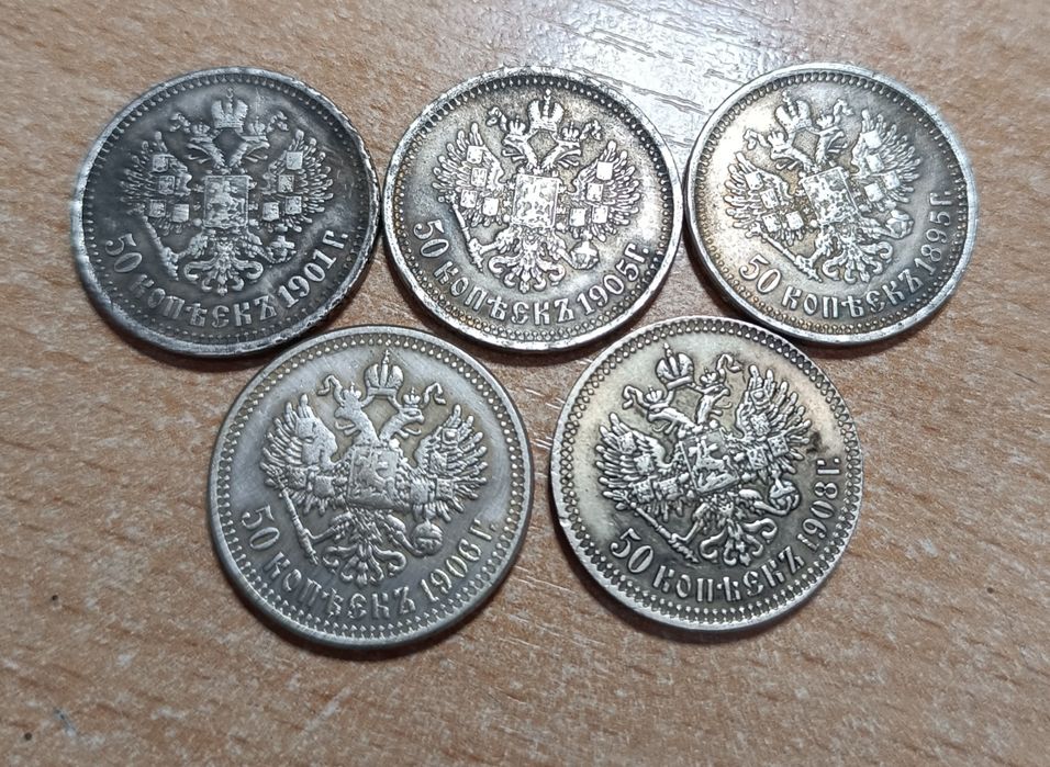 Монета рубль олимпийский