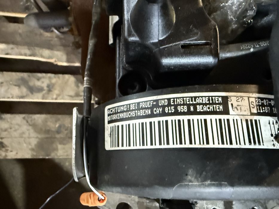 Дигател 1.6 tdi CAY