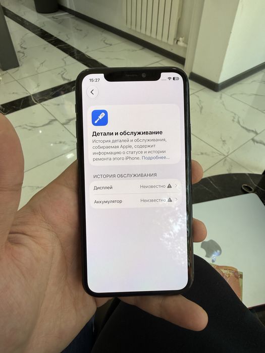Iphone 11 pro 256gb srochno