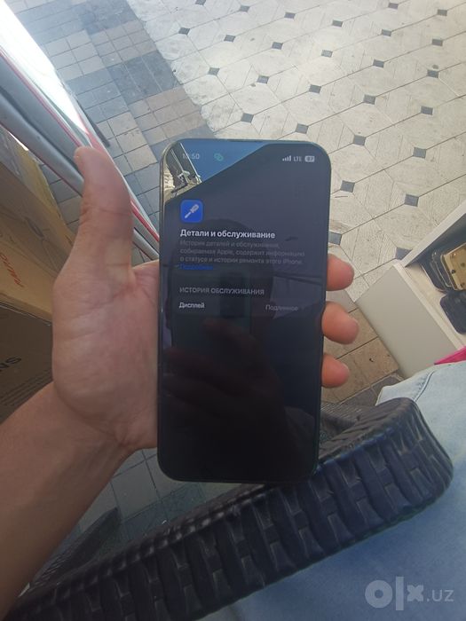 iPhone 14 pro max 256Gb