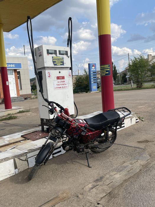 Продам мотоцикл мопед 125