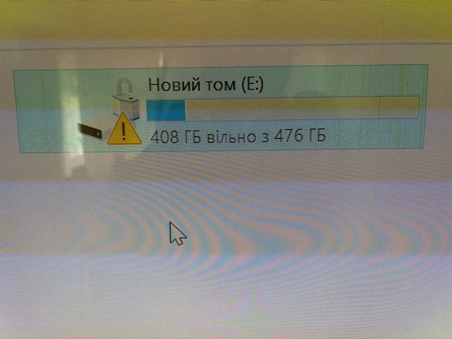 Ssd disk Patriot 512 go