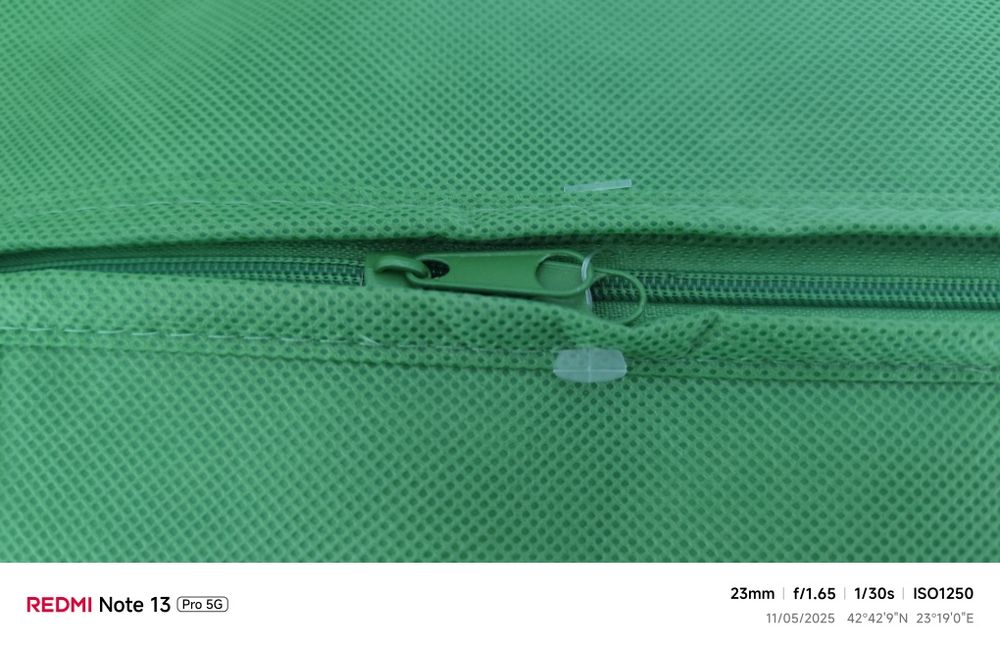 Нова олекотена завивка Irisette Greenline, от Tschibo, 155x200