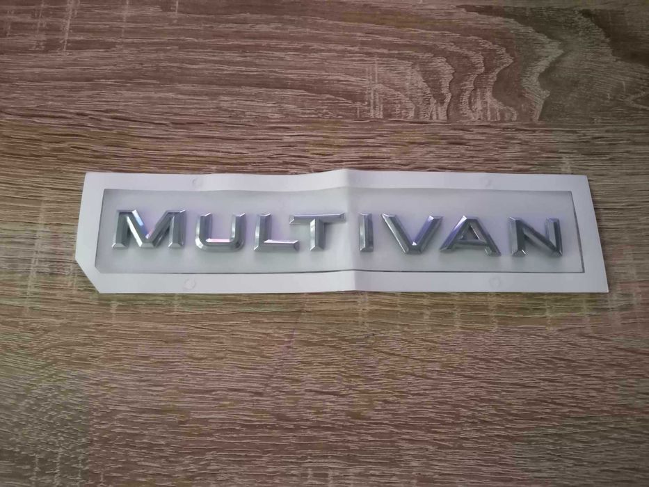 надпис Volkswagen Multivan малък размер