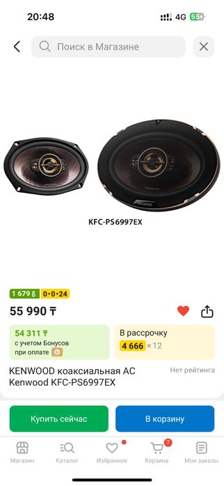 Полка задный приора с динамикой